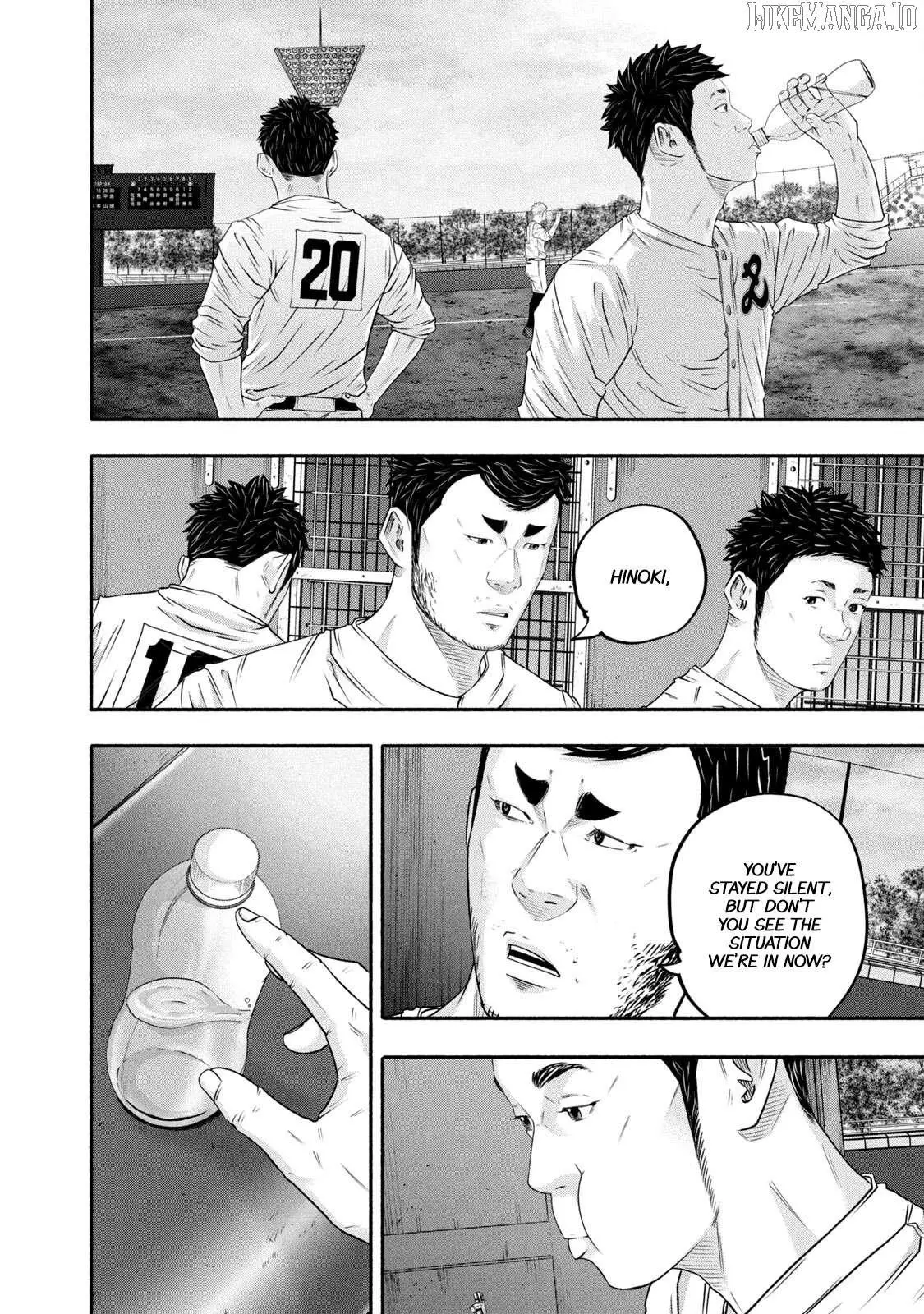 Manga page 11