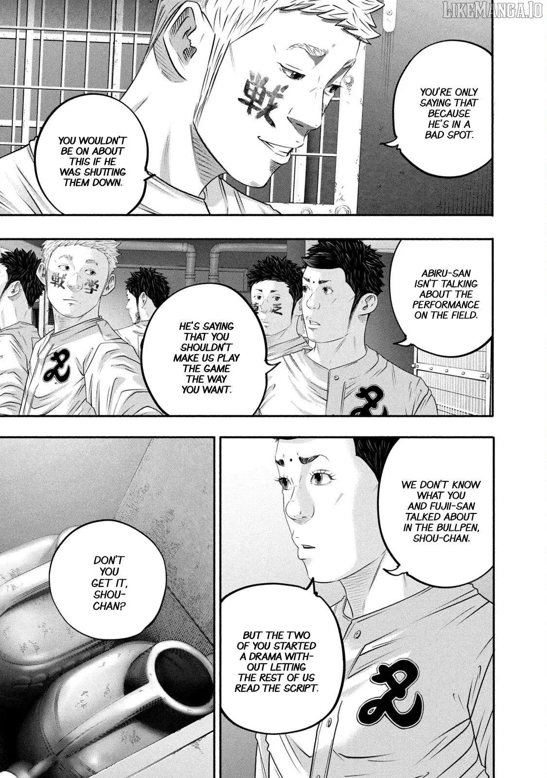 Manga page 5