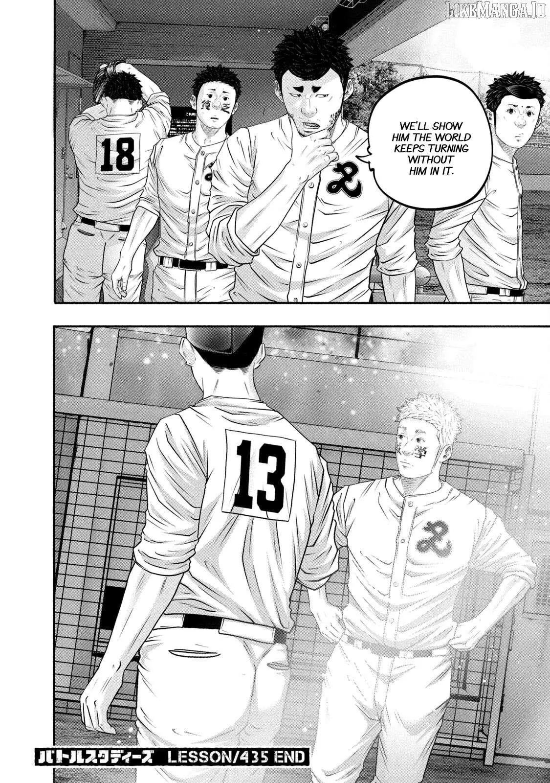 Manga page 17
