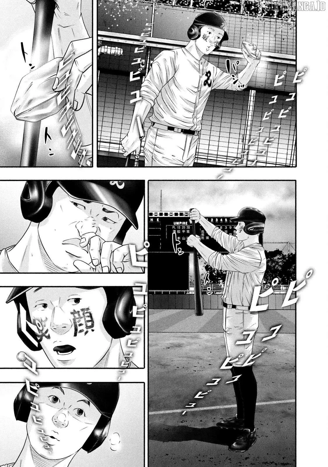 Manga page 9