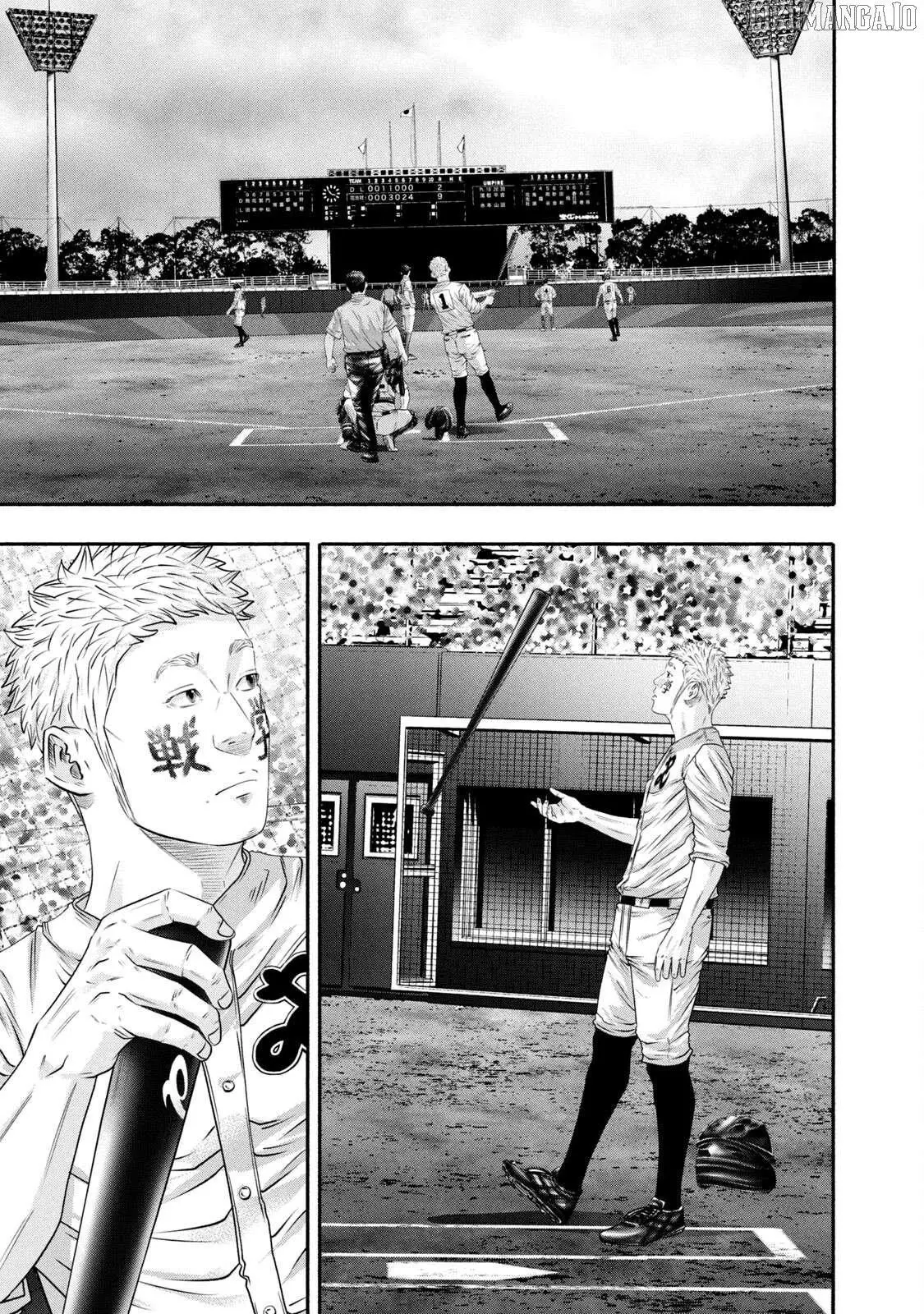 Manga page 11