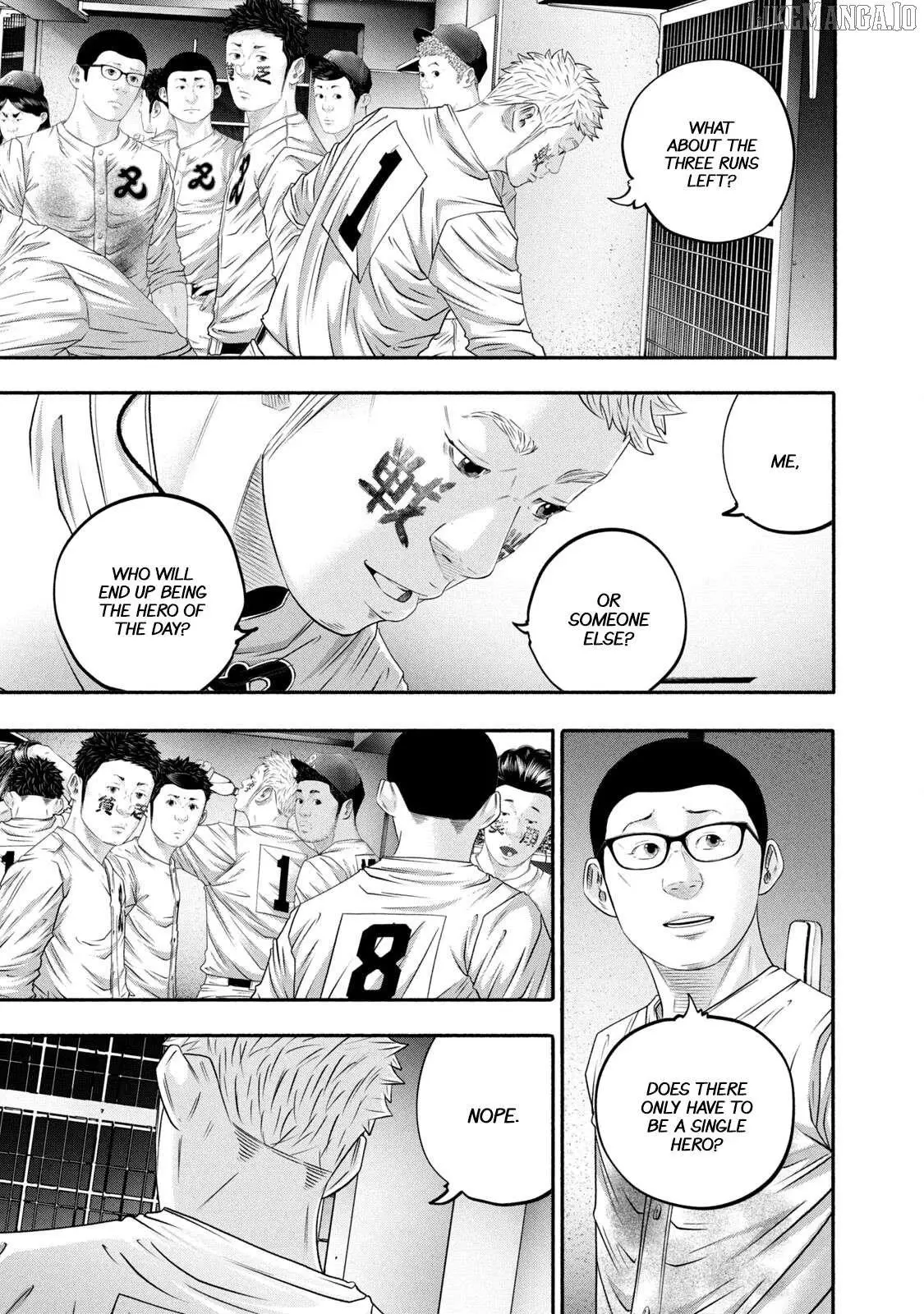 Manga page 20