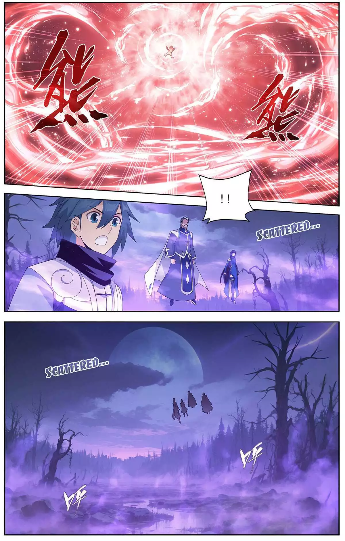 Manga page 5