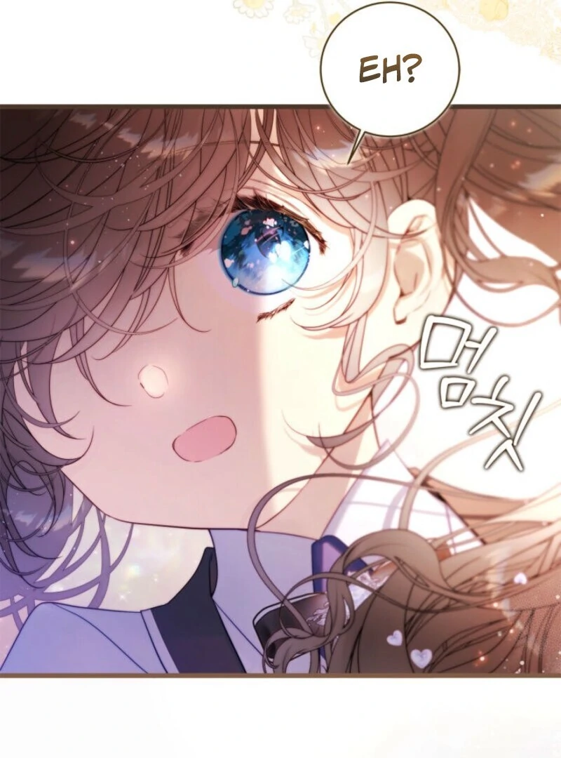 Manga page 163