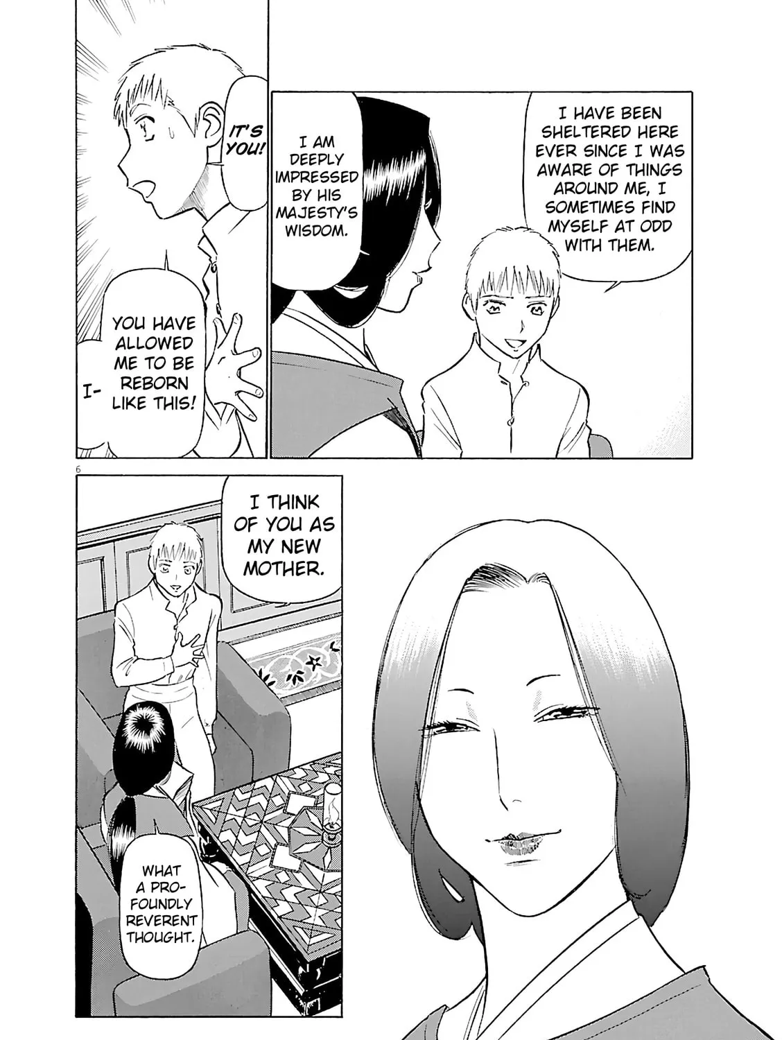 Manga page 11