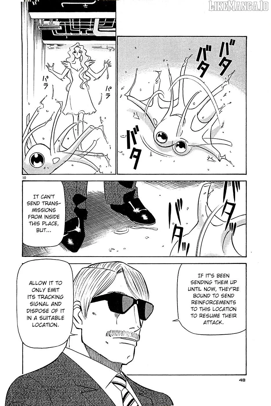 Manga page 10