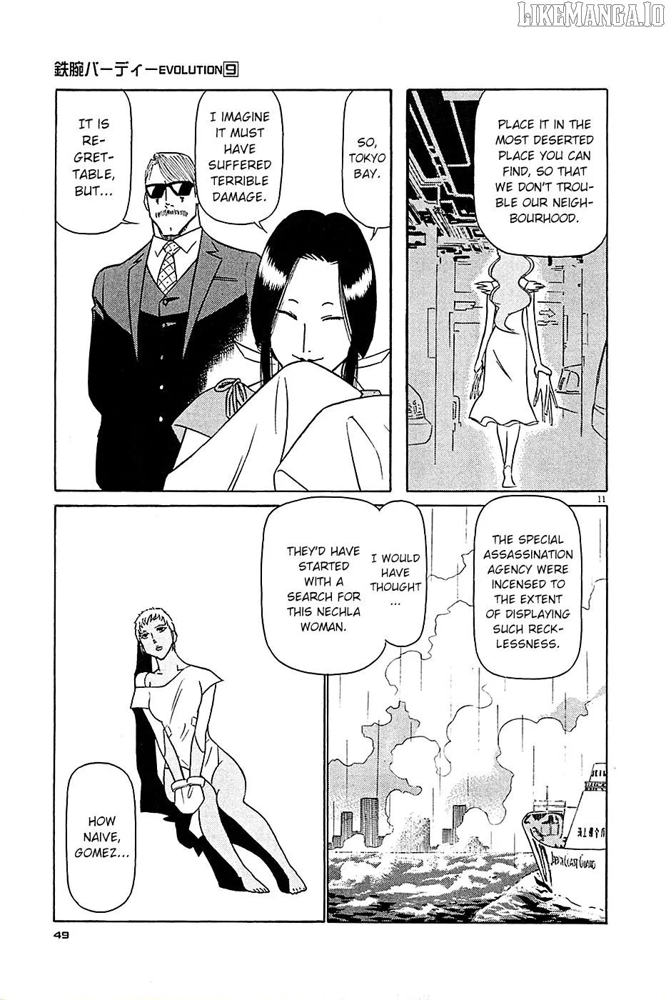 Manga page 11