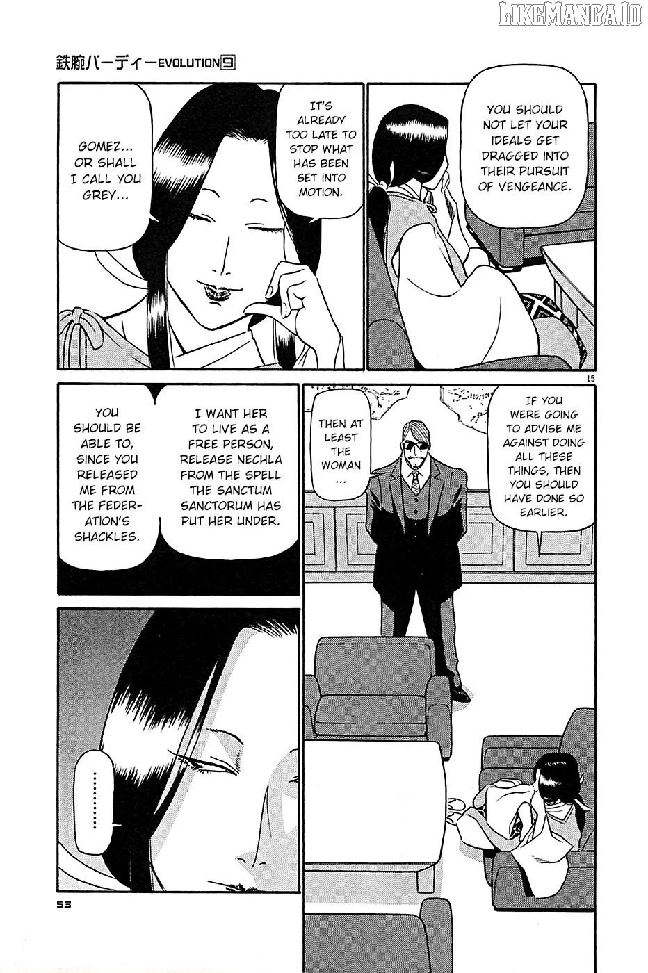 Manga page 15