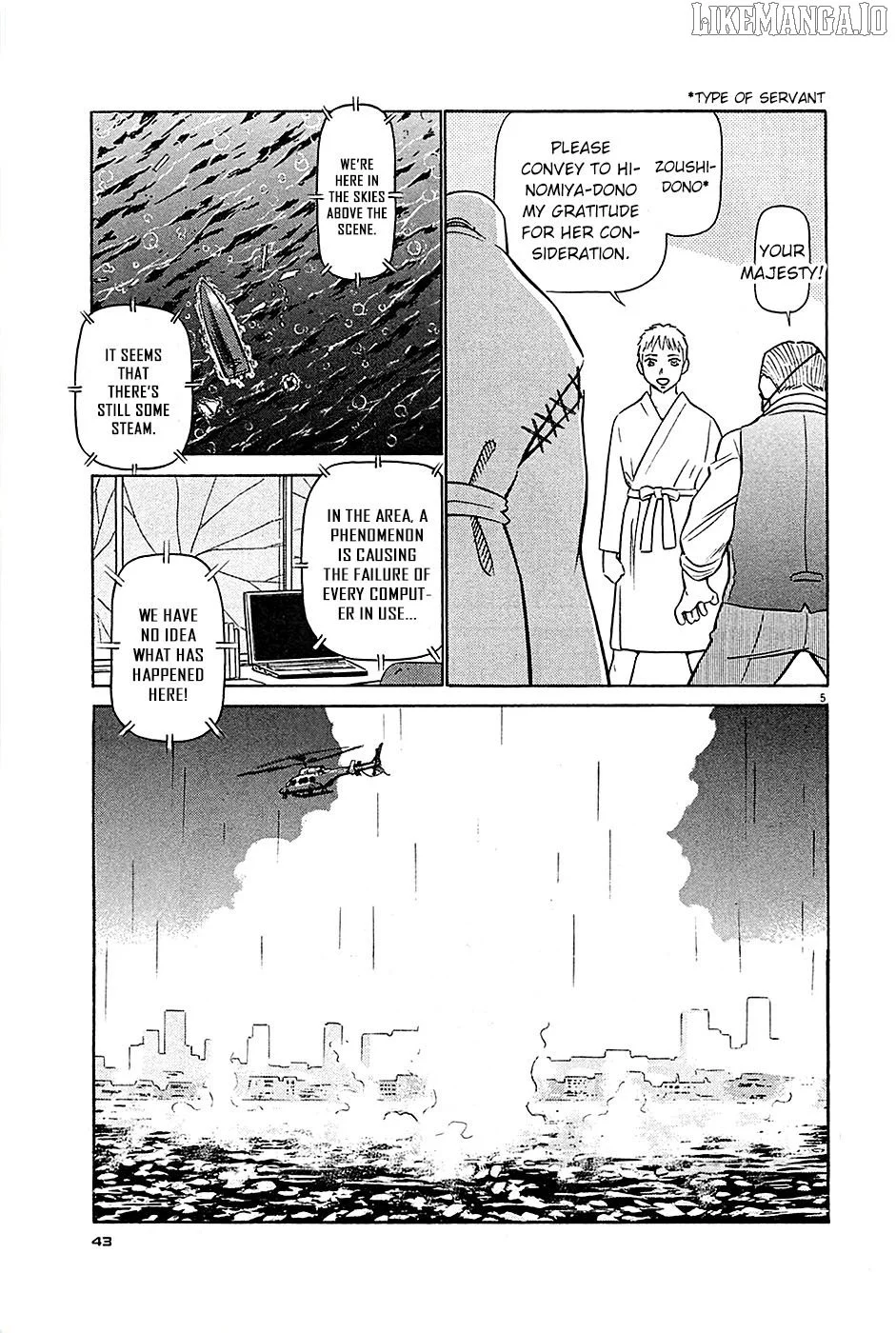 Manga page 5