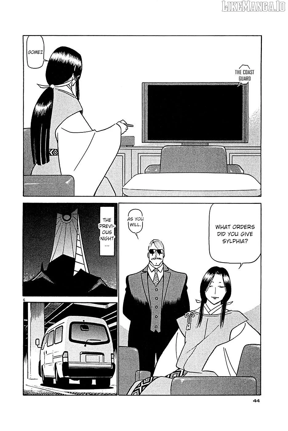 Manga page 6