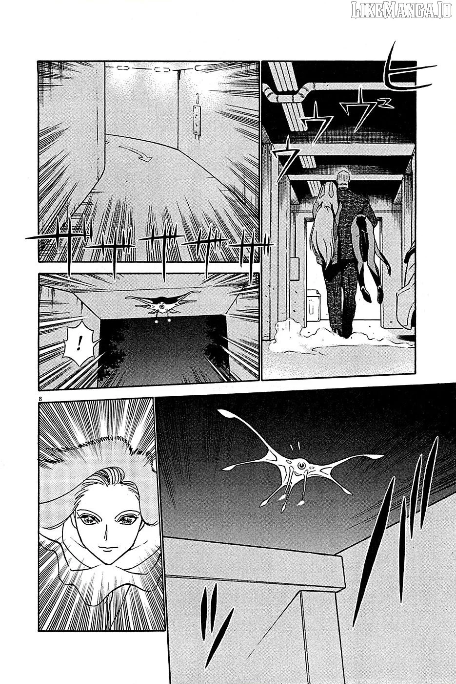 Manga page 8