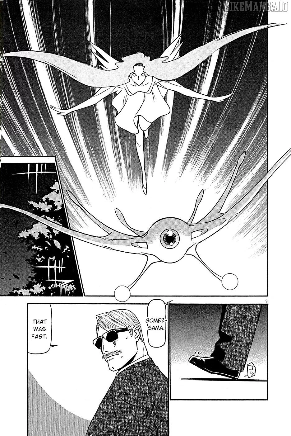 Manga page 9