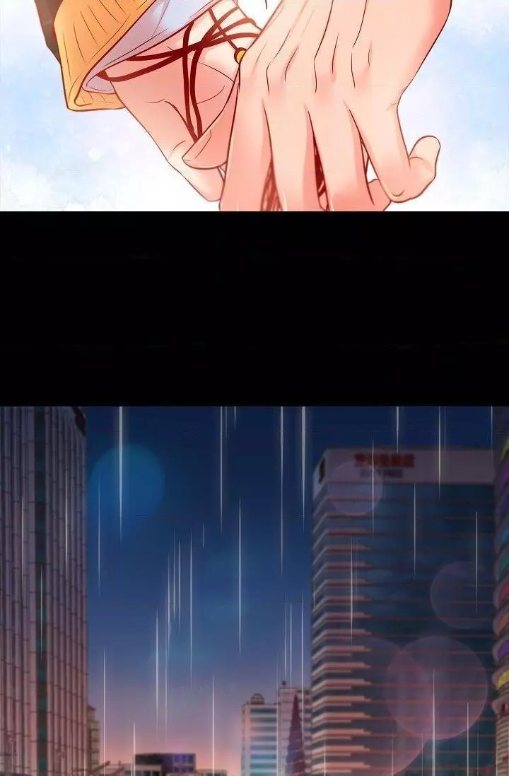 Manga page 60