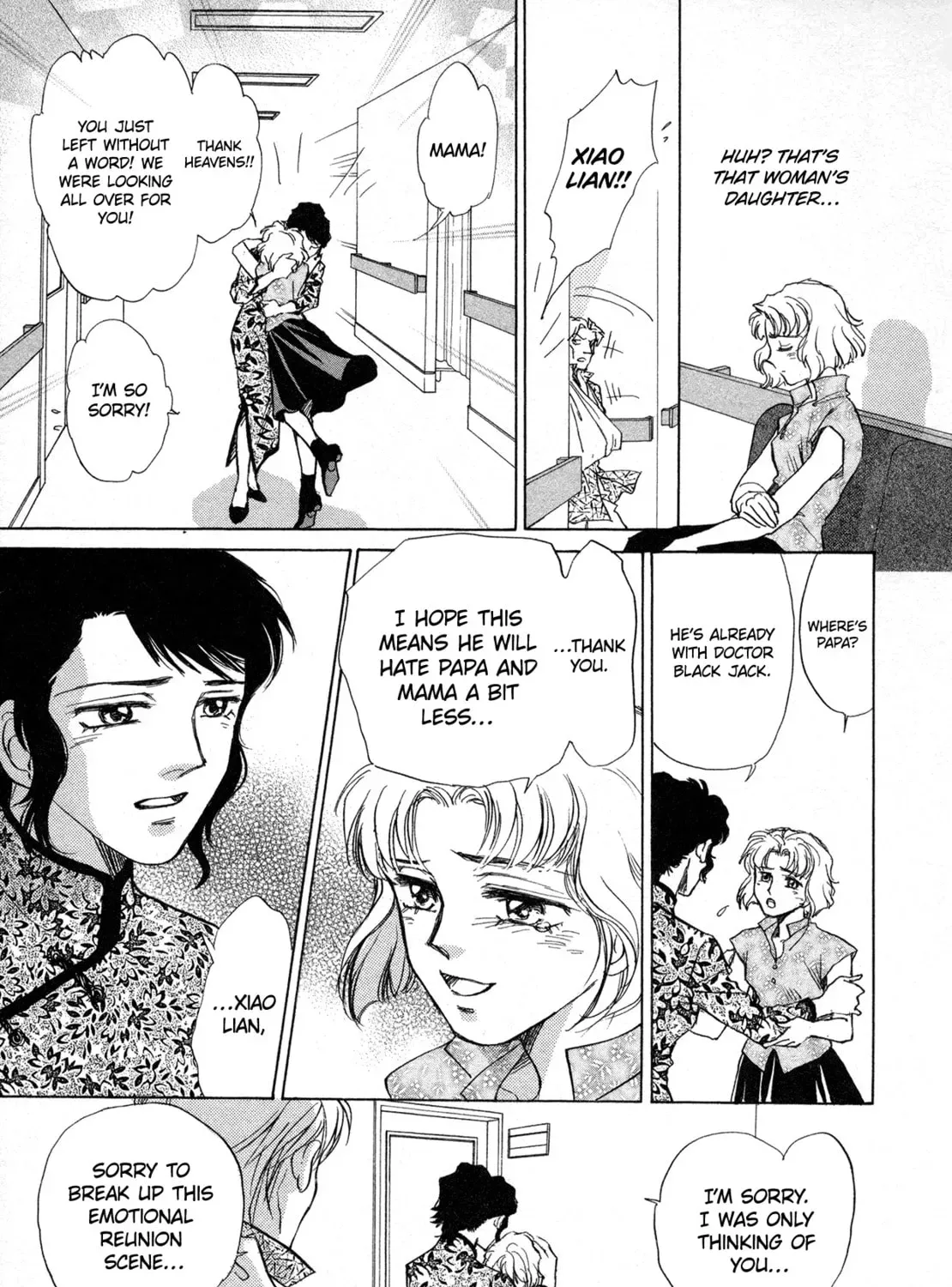 Manga page 61