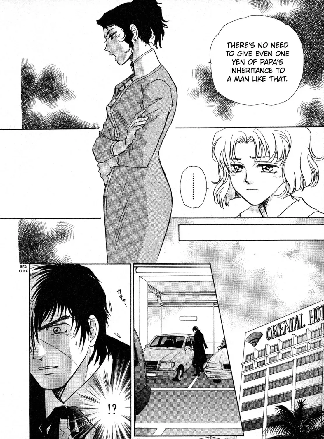 Manga page 19