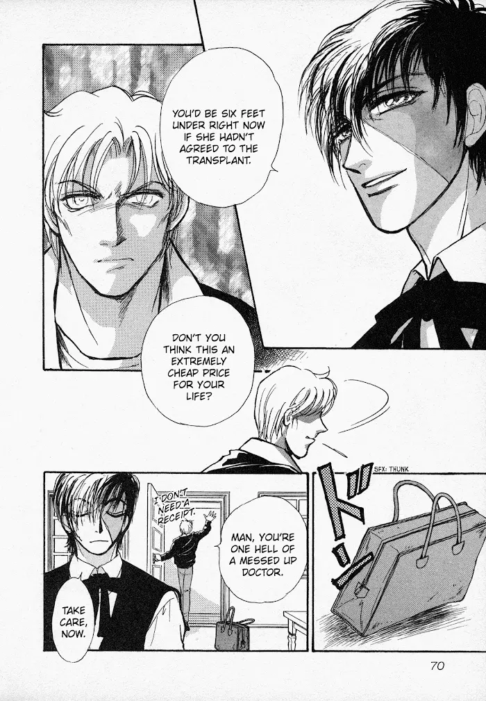 Manga page 31