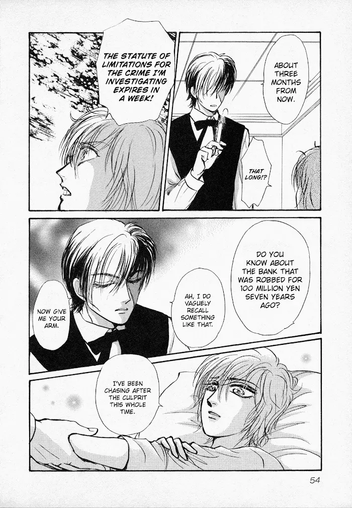 Manga page 15