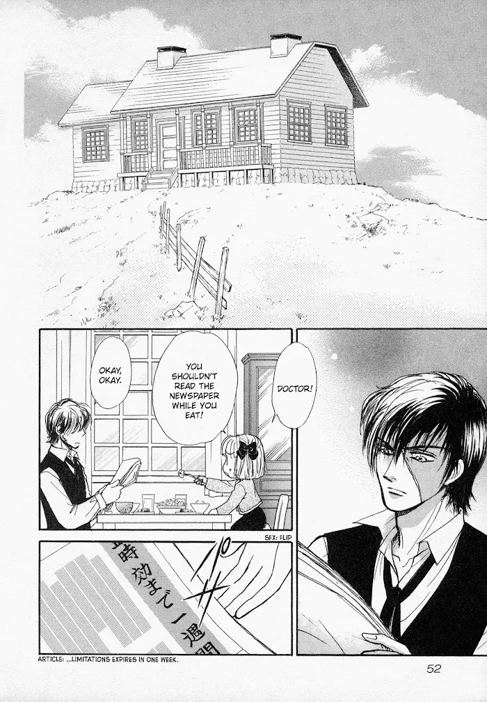 Manga page 13