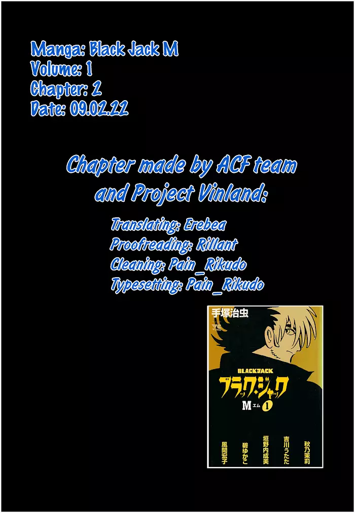 Manga page 34