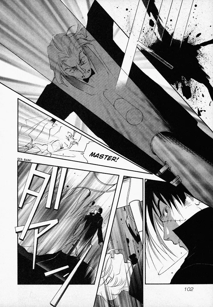 Manga page 29