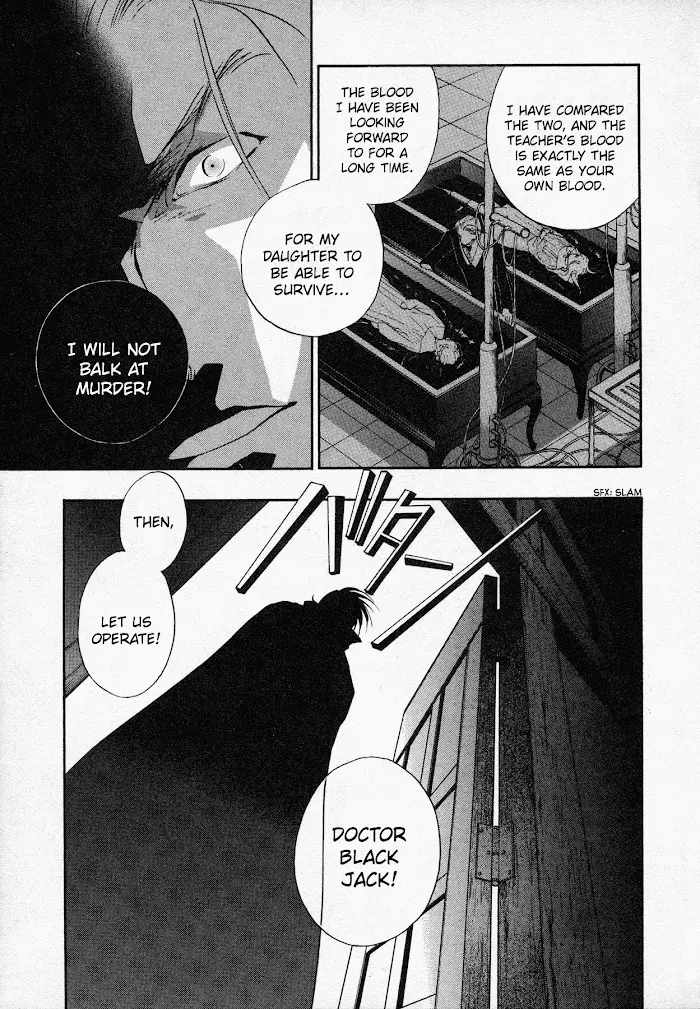 Manga page 24