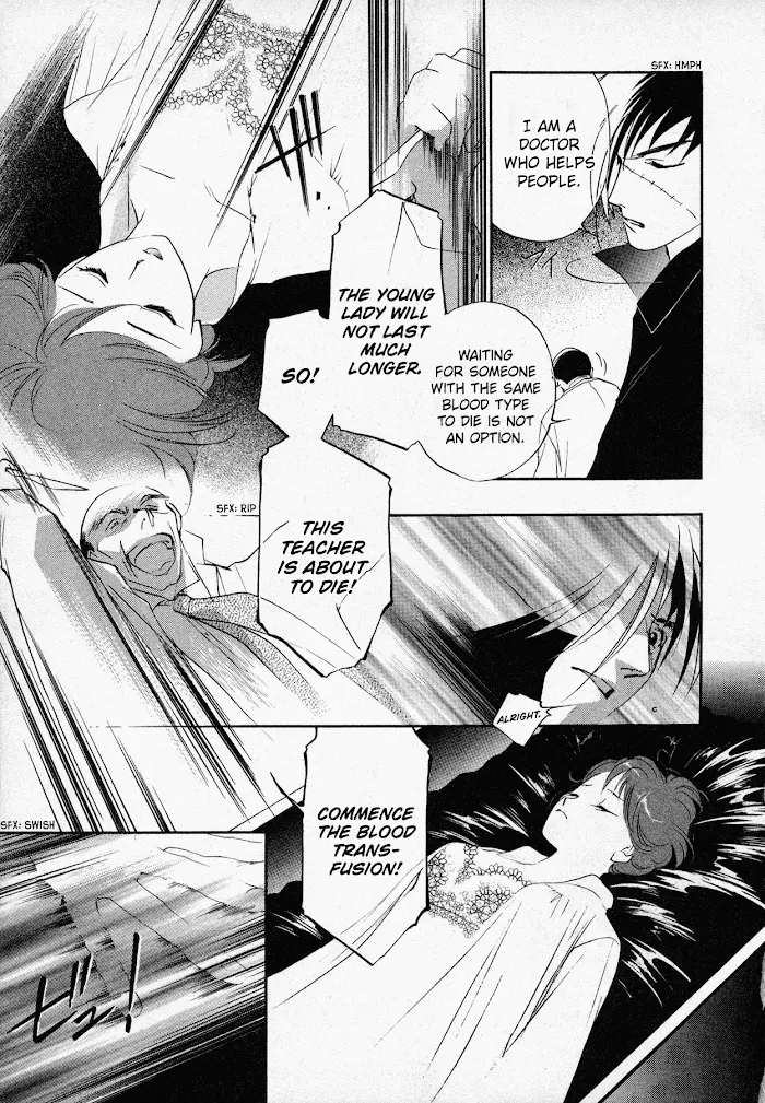 Manga page 26