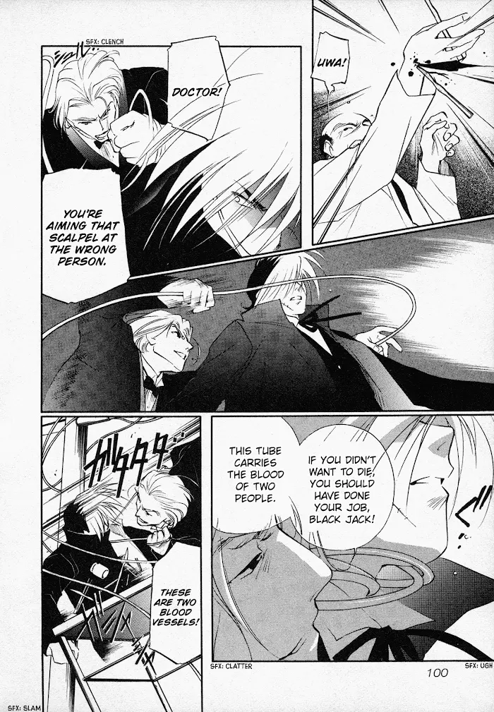 Manga page 27