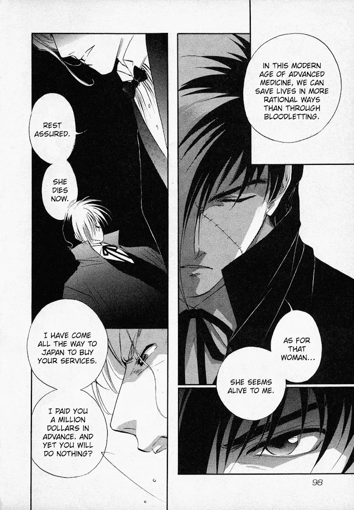 Manga page 25