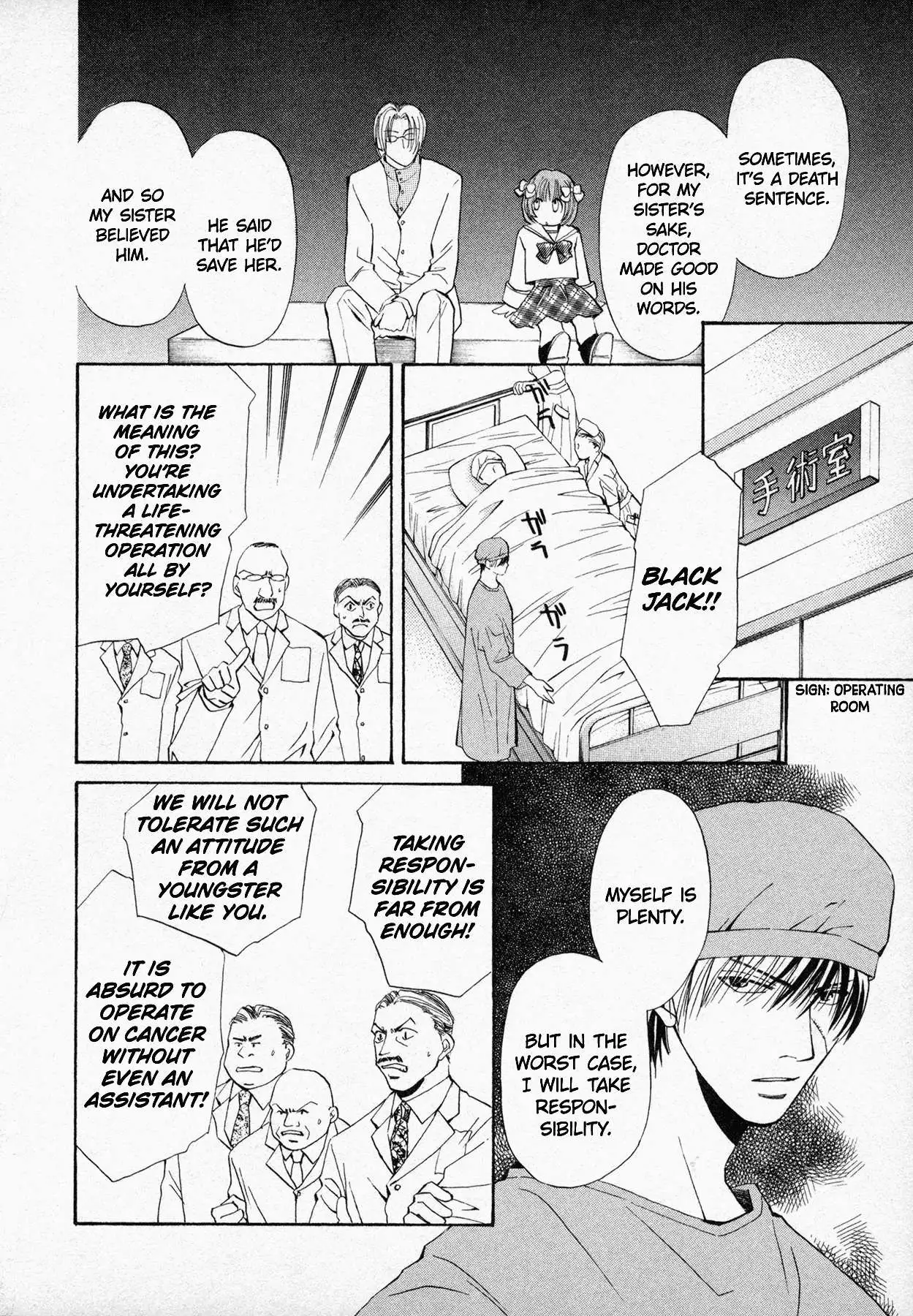 Manga page 23