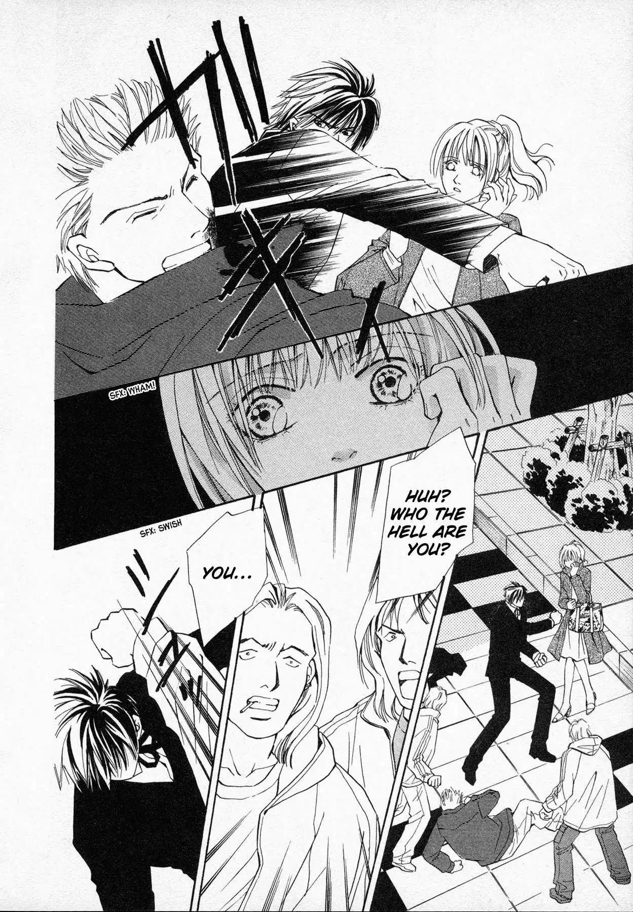 Manga page 17