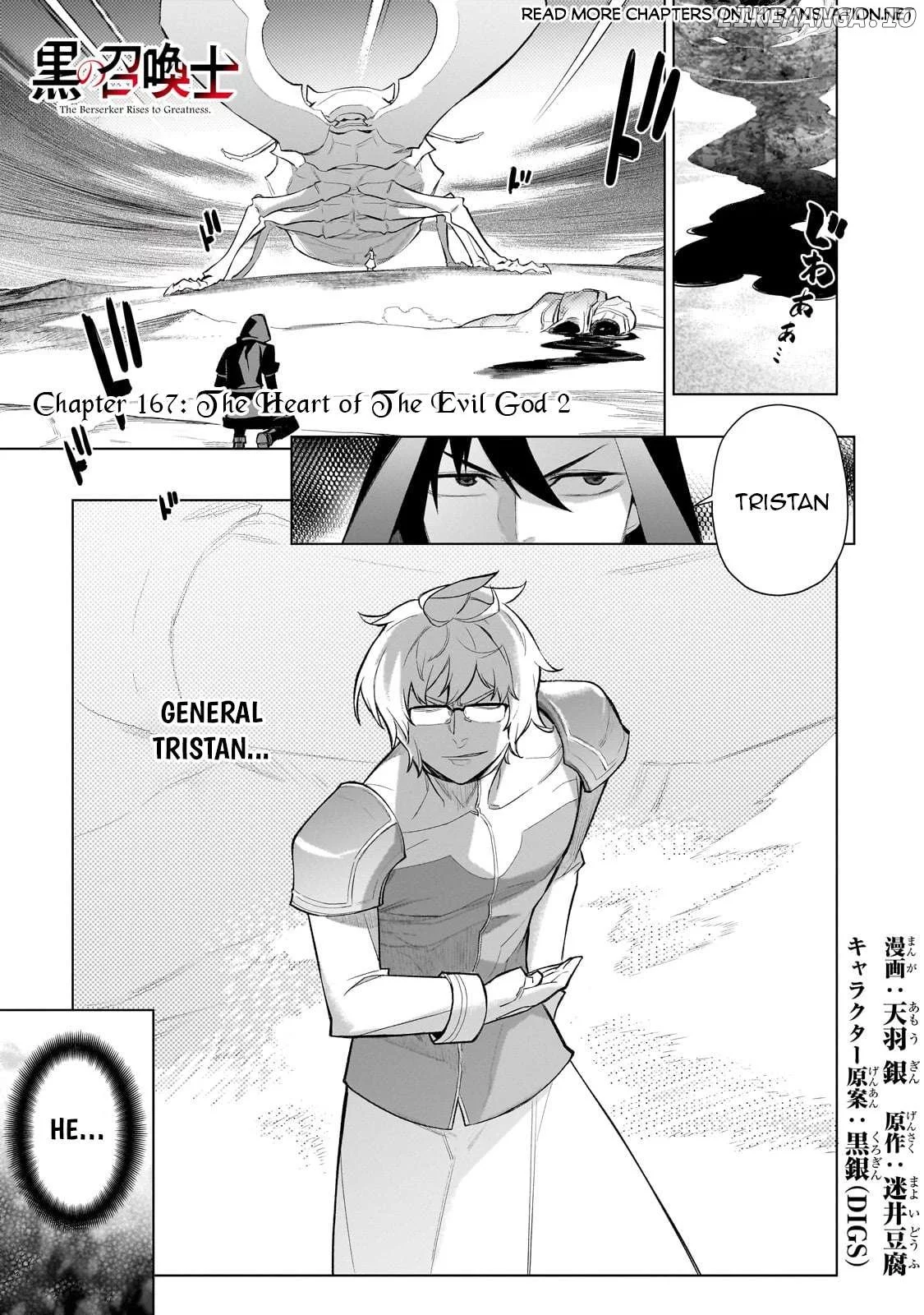 Manga page 2