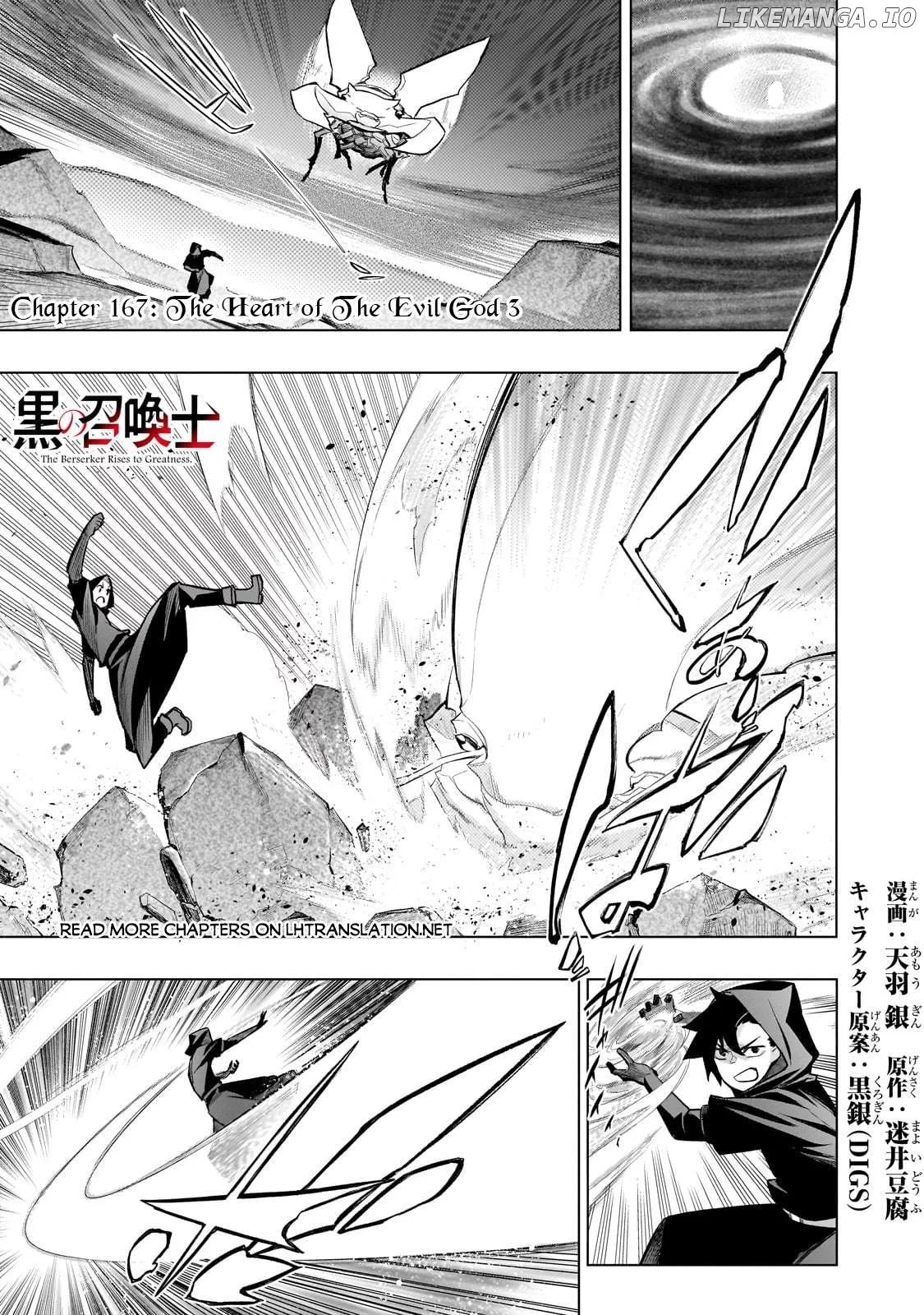 Manga page 2