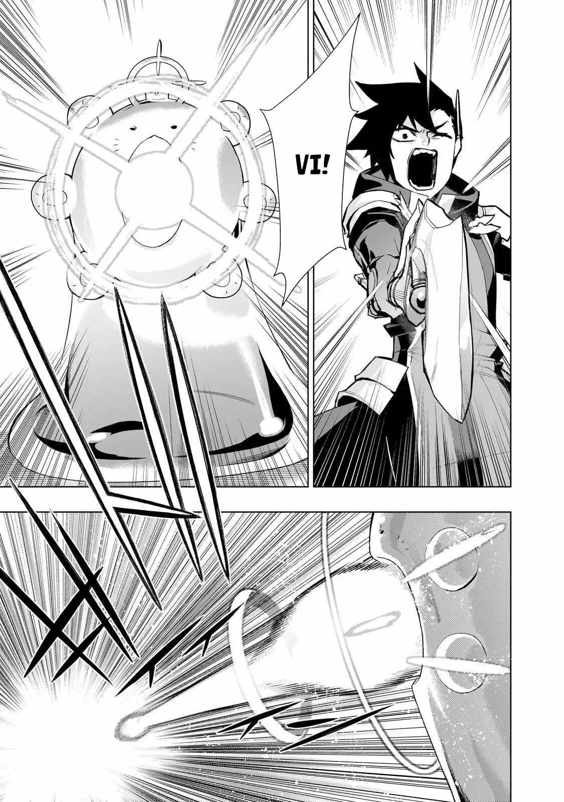 Manga page 4