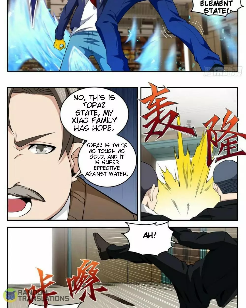 Manga page 3