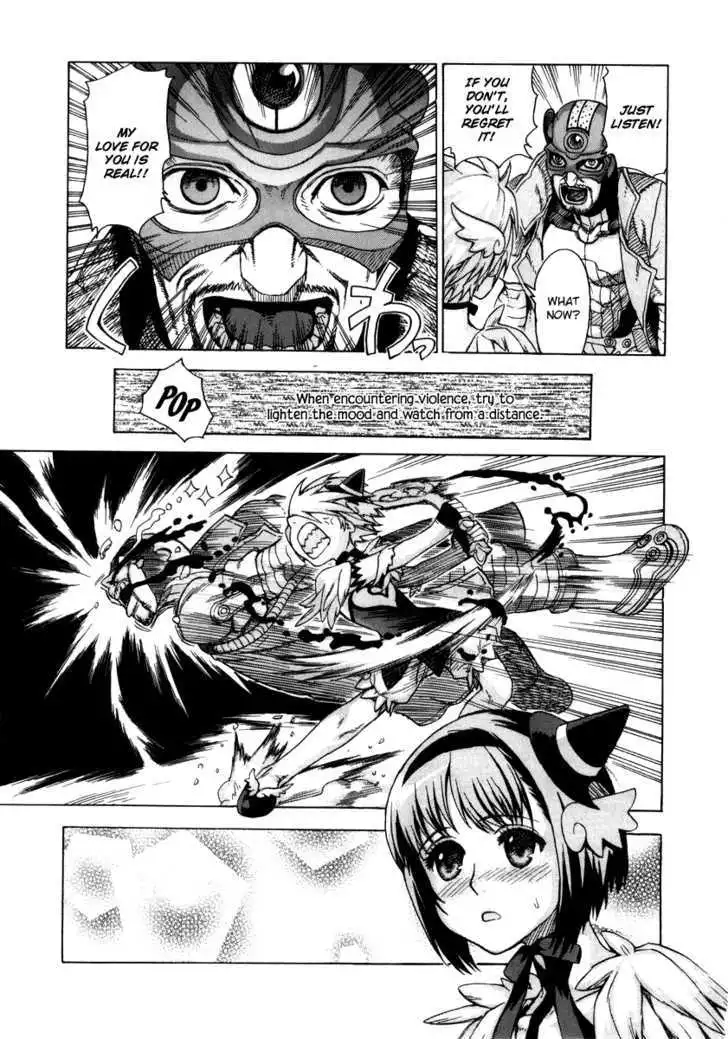 Manga page 15