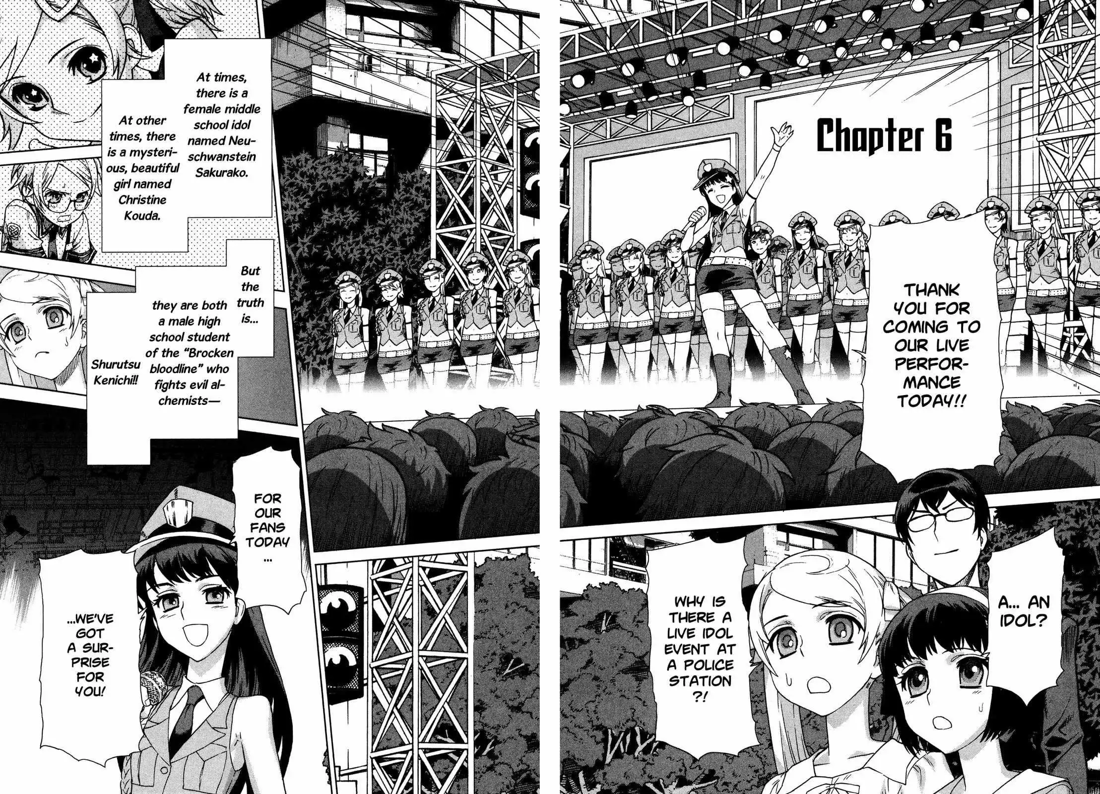 Manga page 2