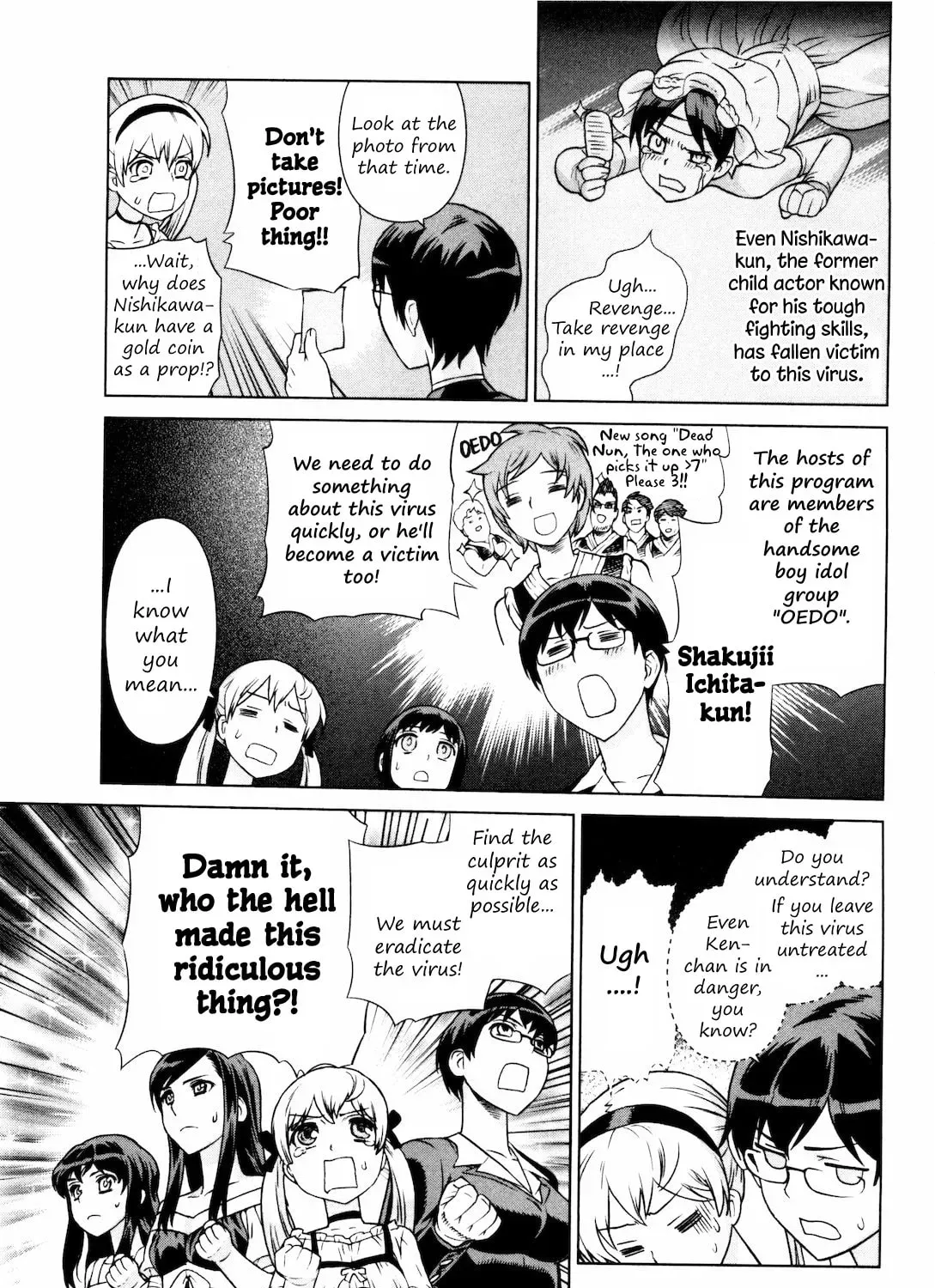 Manga page 27