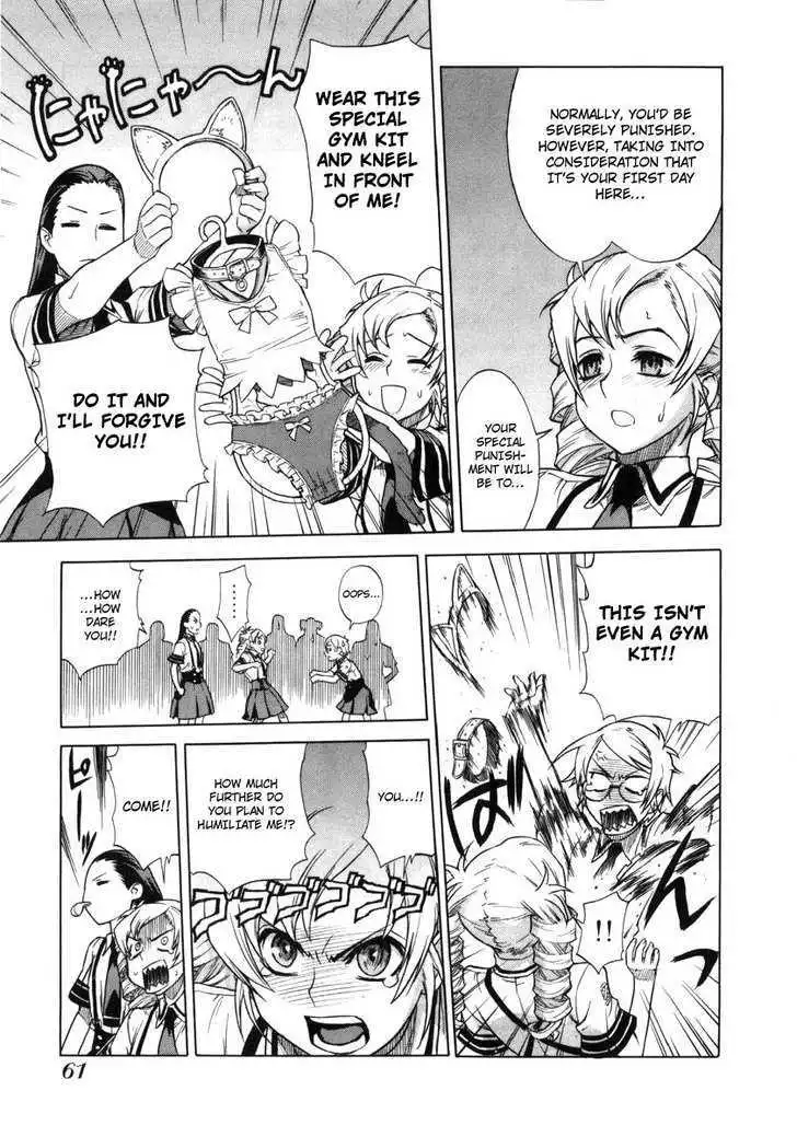 Manga page 16