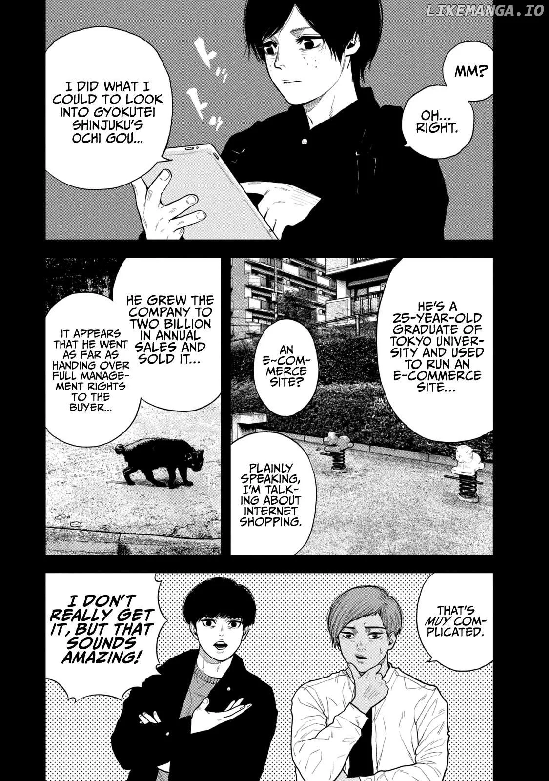 Manga page 3