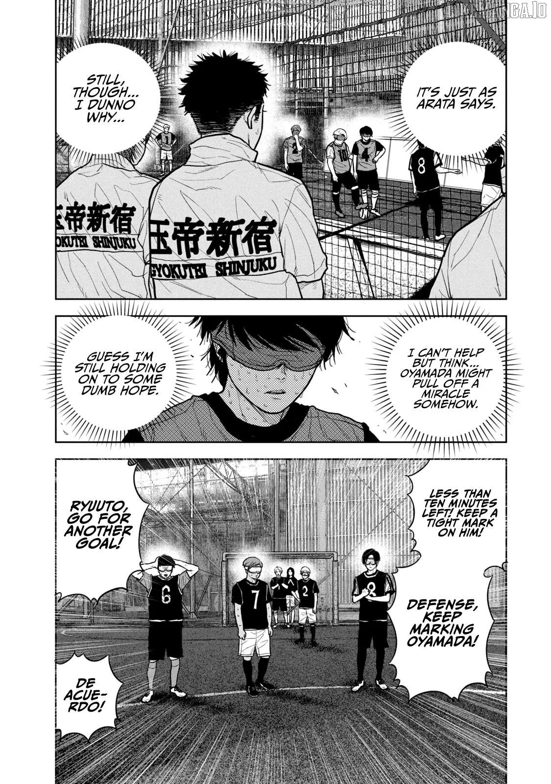 Manga page 8