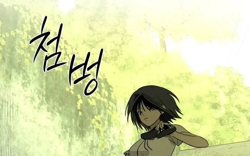 Manga page 63