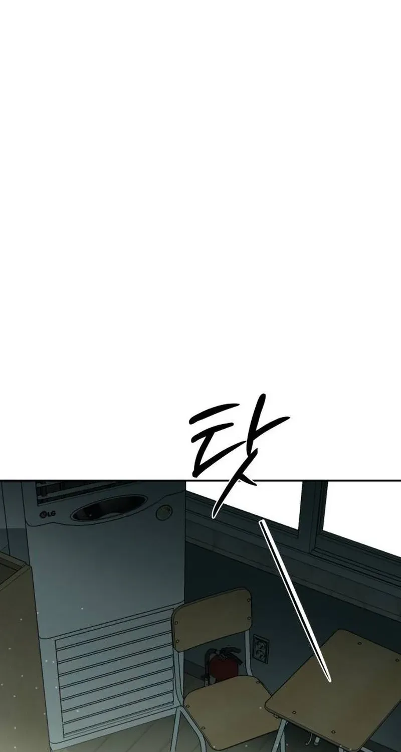 Manga page 50
