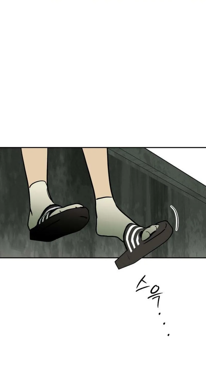 Manga page 78