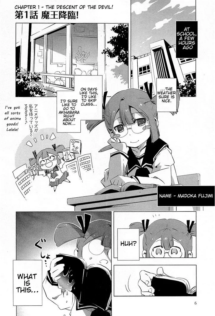 Manga page 11