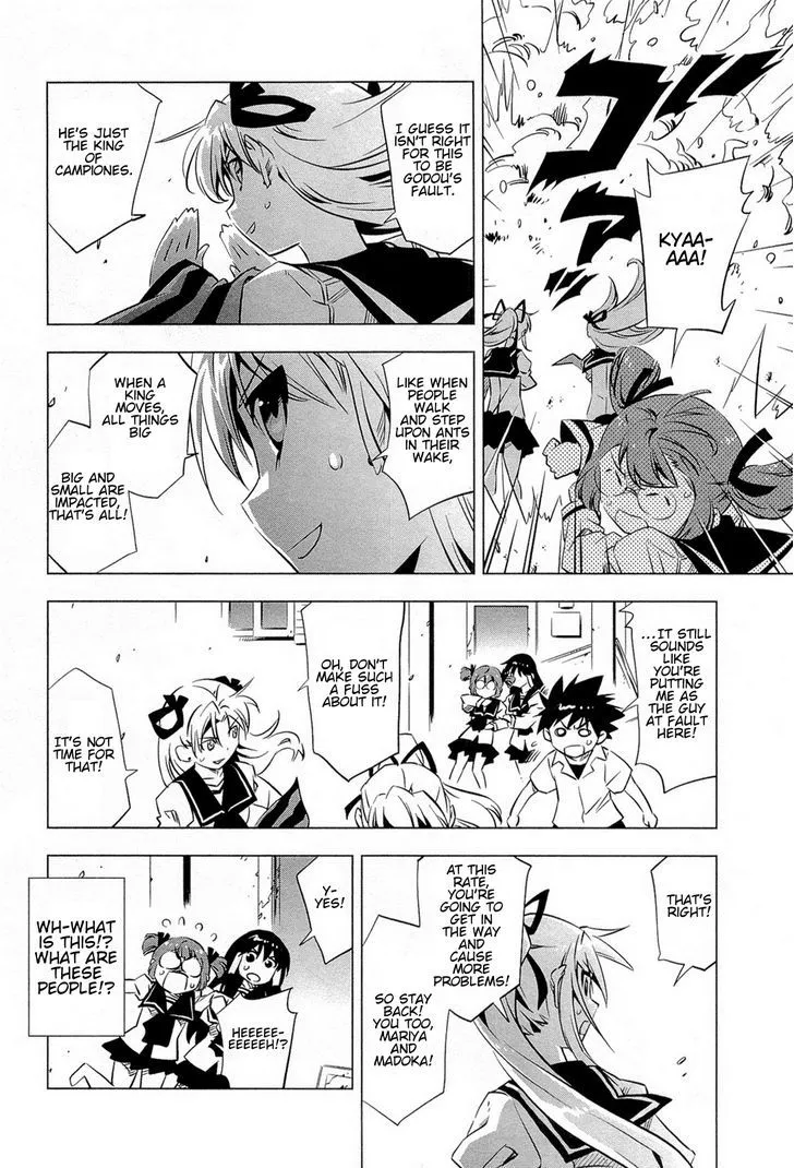Manga page 27
