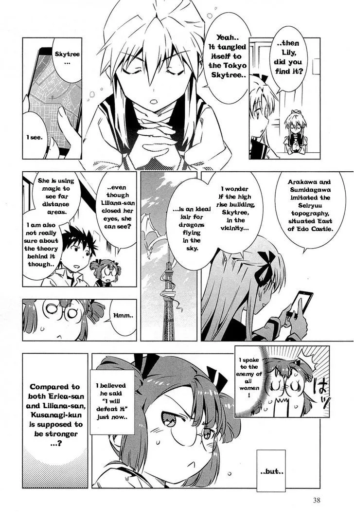 Manga page 13