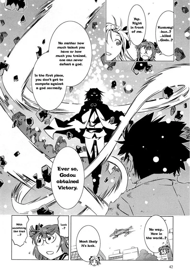 Manga page 17