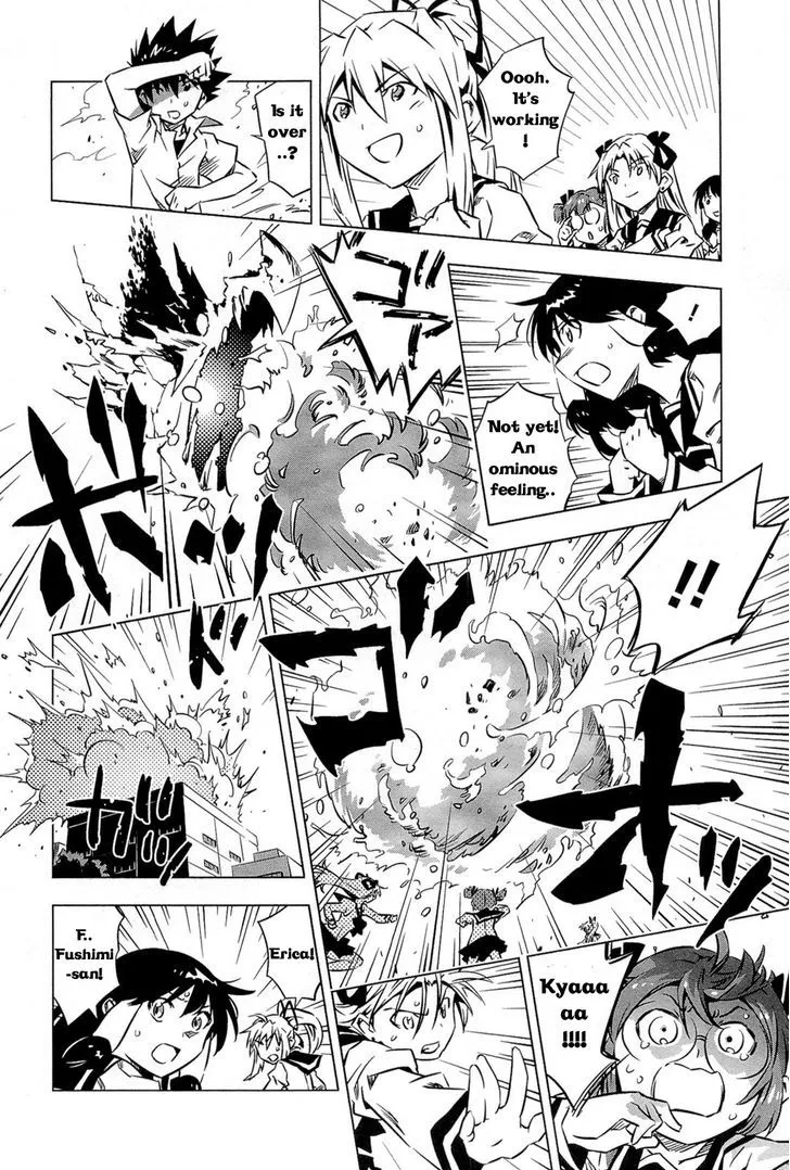 Manga page 23