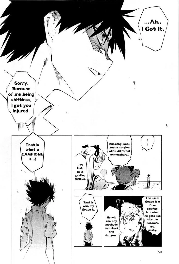 Manga page 25