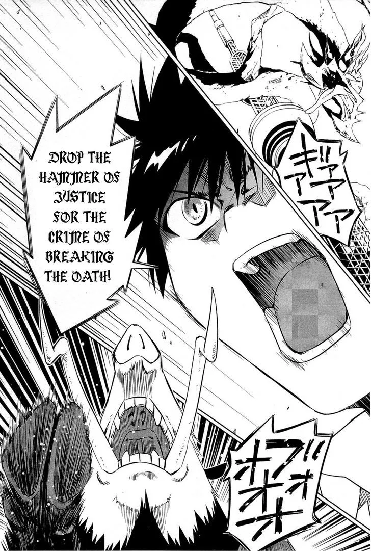 Manga page 28